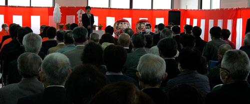 事務所開きあいさつ